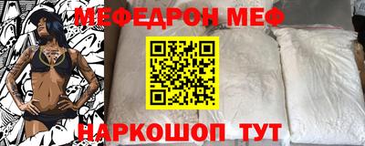 СК Бузулук