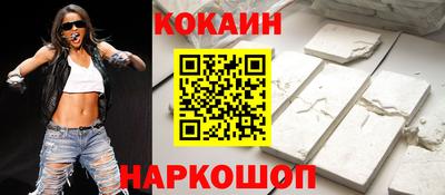 СК Бузулук