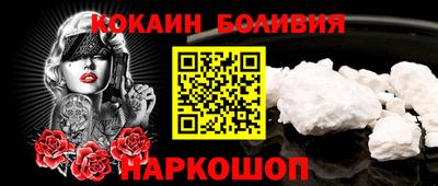 СК Бузулук