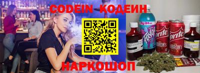 круглые Будённовск