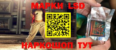 круглые Будённовск