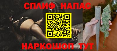 МДМА Бугуруслан