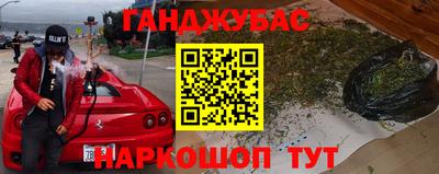 СК Бузулук