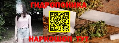 СК Бузулук