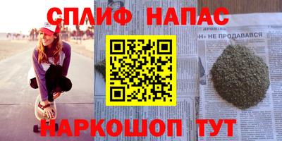 СК Бузулук
