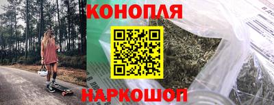 круглые Будённовск