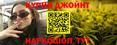 СК Бузулук