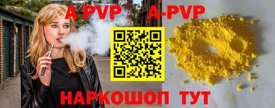 СК Бузулук