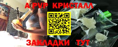 СК Бузулук