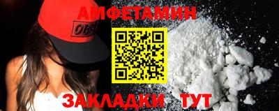 СК Бузулук