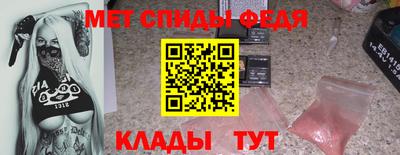 СК Бузулук