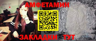 СК Бузулук
