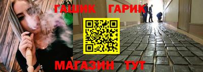 круглые Будённовск