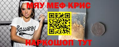 СК Бузулук