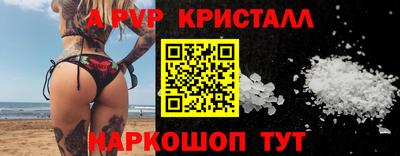 СК Бузулук