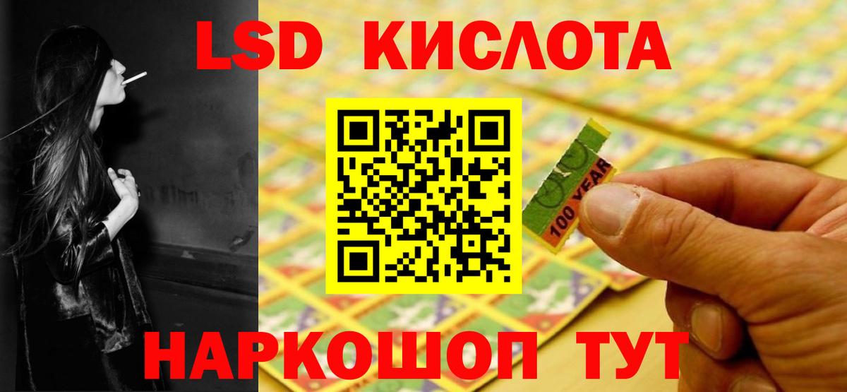 Арзамас  МЕГА онион  Вход с VPN  Лсд 25 экстази ecstasy 